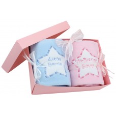 Personalised Embroidered Twins Newborn Blanket Gift Set